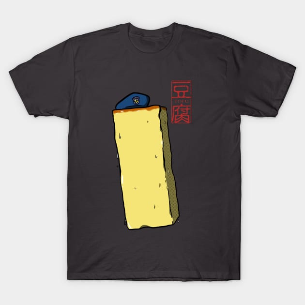 The Tofu Survivor (Flan) T-Shirt by ricrock